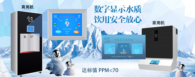 開水器-國(guó)鐵科林.jpg 開水器-國(guó)鐵科林.jpg