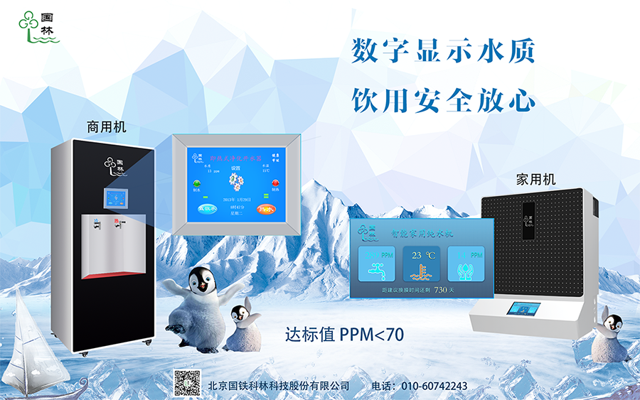 微信圖片_20201016084035.png 微信圖片_20201016084035.png