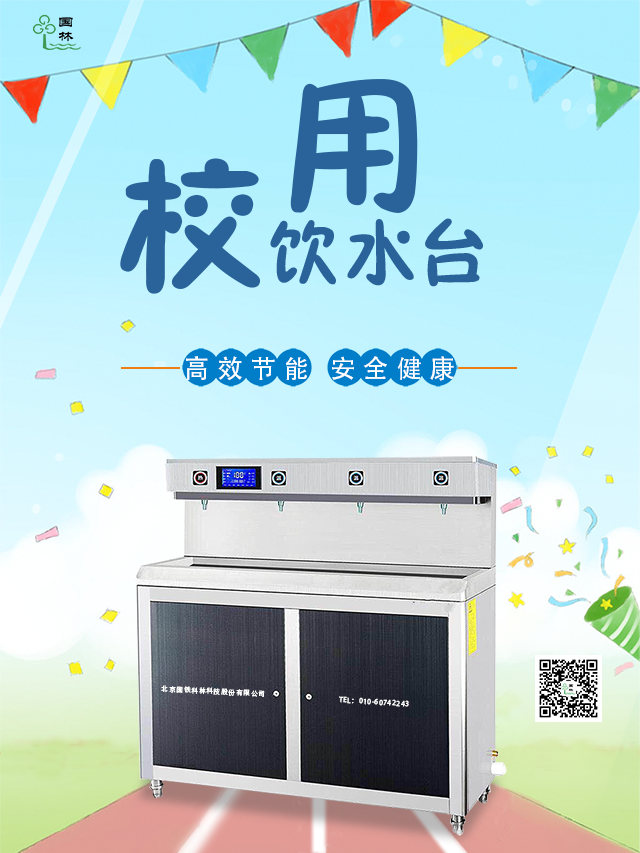 微信圖片_20201113085533.png 微信圖片_20201113085533.png