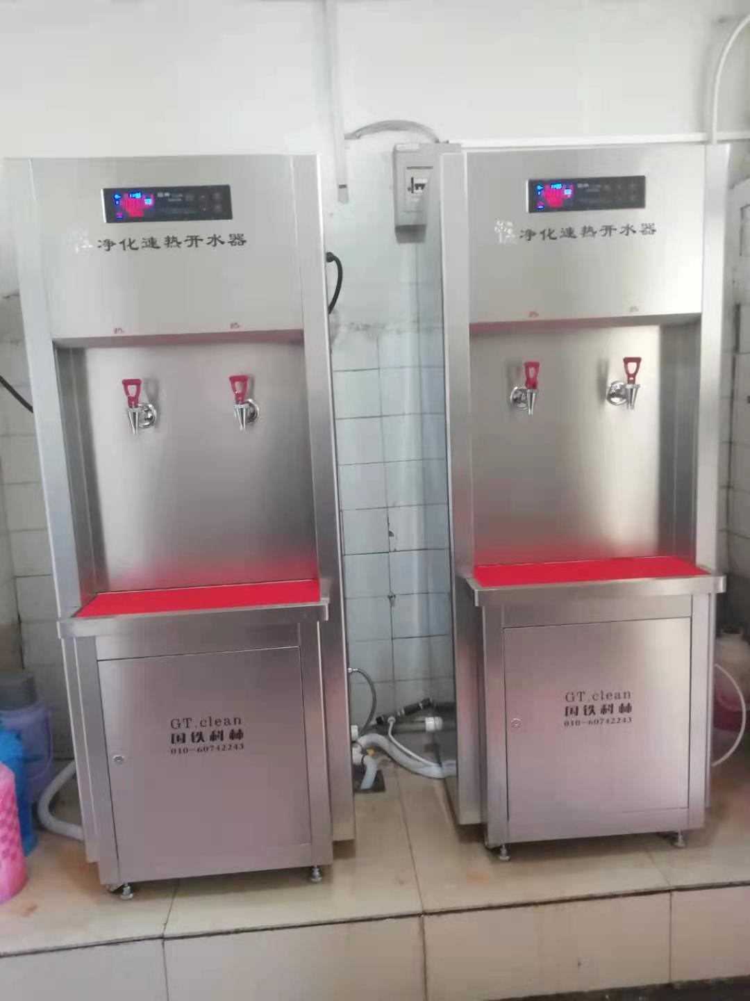 微信圖片_20210104092937.jpg 微信圖片_20210104092937.jpg