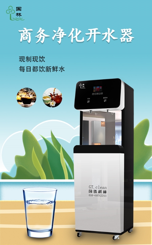 開水器的濾芯可以長期使用嗎？別在傻下去了！