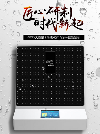 直飲水機價格多少錢一臺，我們該如何選購直飲水機