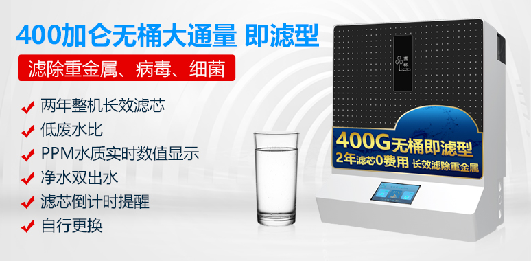 凈水器每一級濾芯都有著不同的作用 凈水器每一級濾芯都有著不同的作用