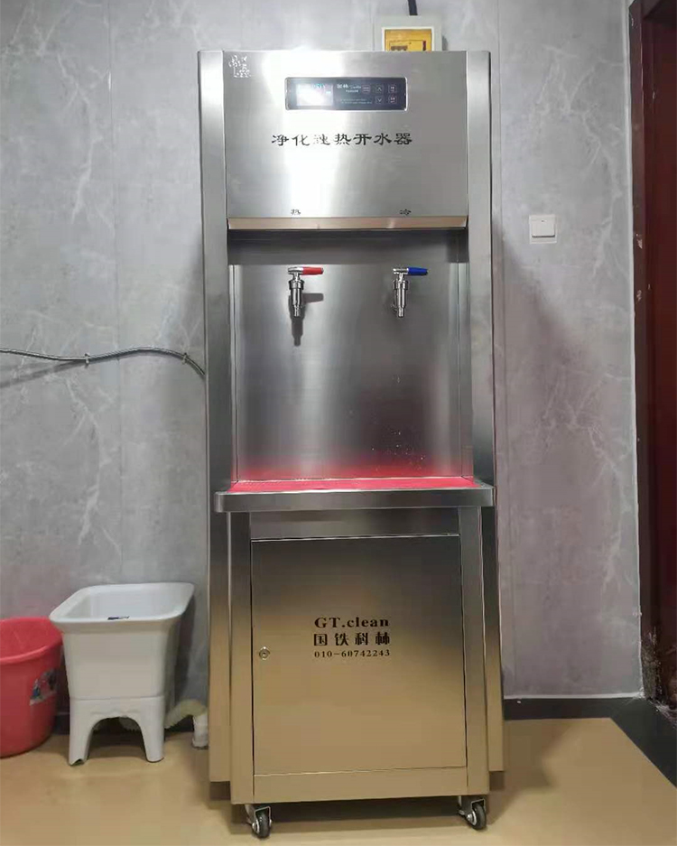 交通運輸部為了飲用水質(zhì)提升，購買了國林商用開水器