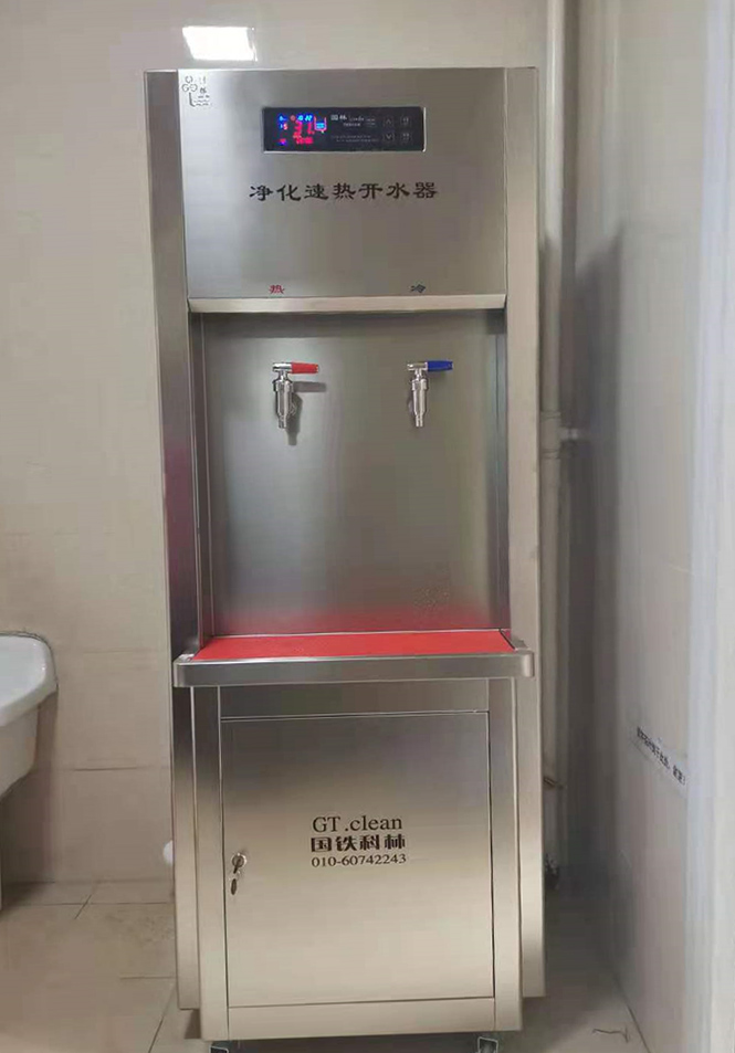 中國(guó)人民解放軍92942部隊(duì)采購(gòu)國(guó)林步進(jìn)式開水器！