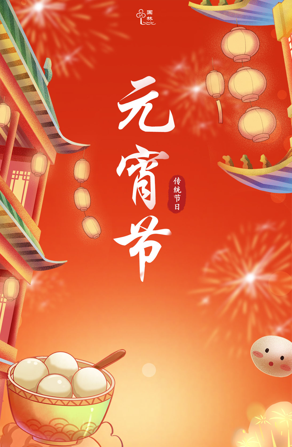 WechatIMG158.jpg WechatIMG158.jpg