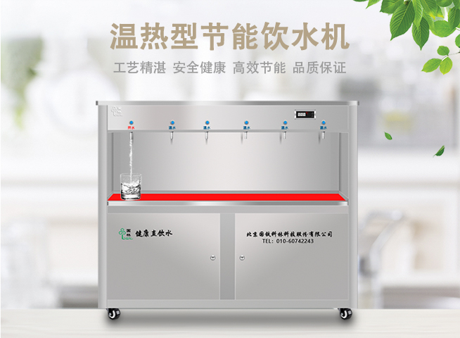 微信圖片_20240306091542.jpg 微信圖片_20240306091542.jpg