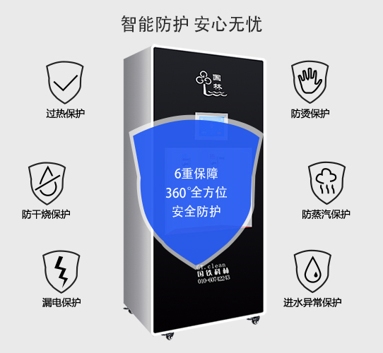 微信圖片_20240401095324.jpg 微信圖片_20240401095324.jpg