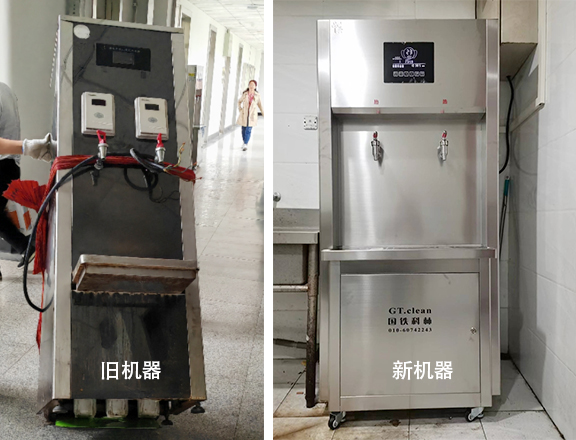 微信圖片_20240426092240.jpg 微信圖片_20240426092240.jpg