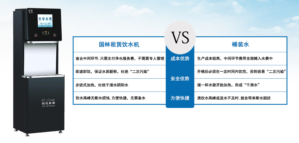 微信圖片_20240702103411.jpg 微信圖片_20240702103411.jpg