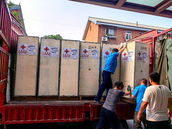 微信圖片_20240801090410.jpg 微信圖片_20240801090410.jpg