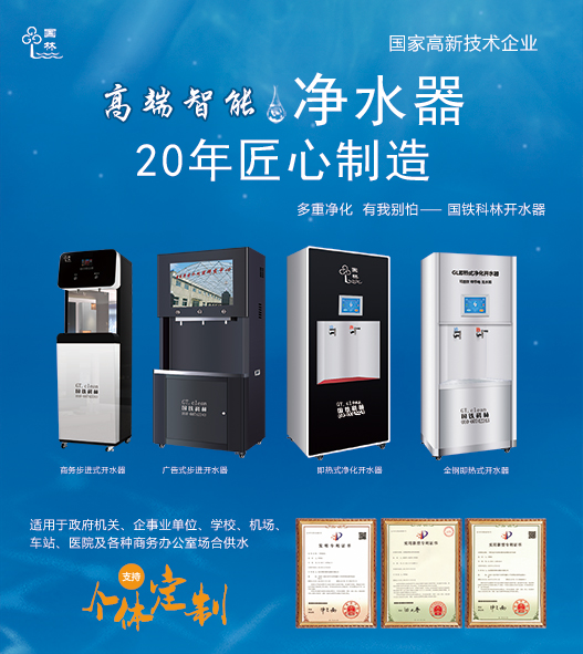 微信圖片_20240806100117.jpg 微信圖片_20240806100117.jpg