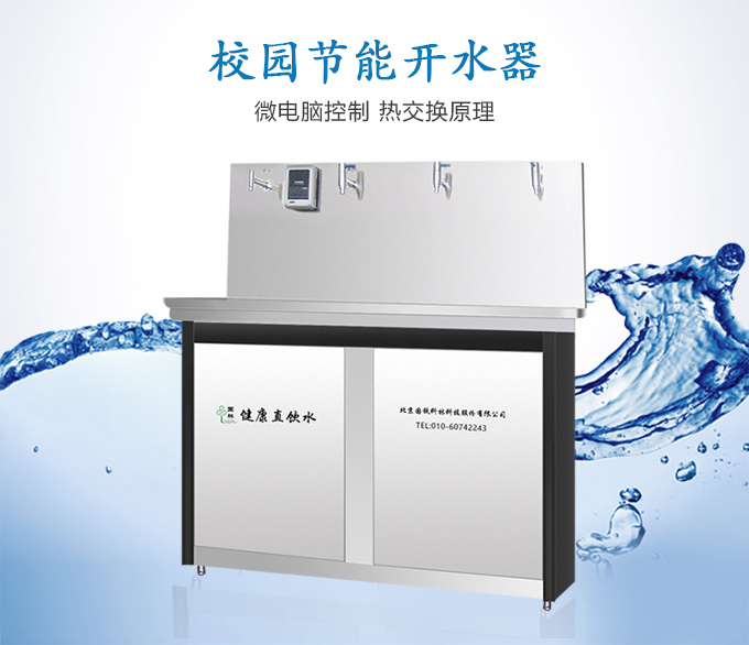 微信圖片_20230711090946.jpg 微信圖片_20230711090946.jpg