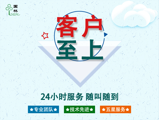 微信圖片_20240809093250.jpg 微信圖片_20240809093250.jpg