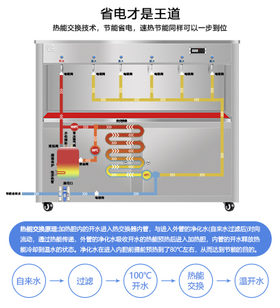 微信圖片_20240819101422.jpg 微信圖片_20240819101422.jpg