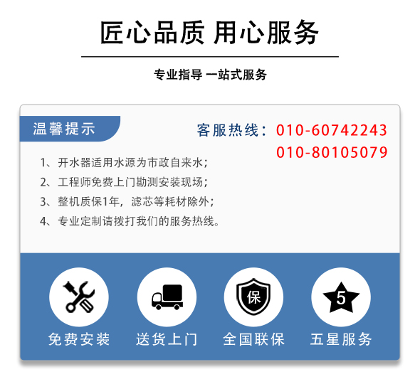 微信圖片_20240925091522.jpg 微信圖片_20240925091522.jpg