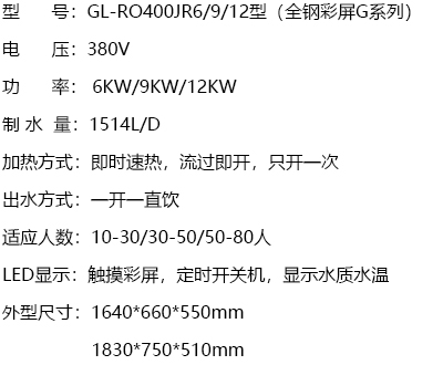 產品規(guī)格.jpg